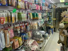 -酷迪(巴沟华联店)