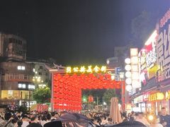 -张公桥美食街