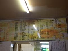 菜单-巷子深菜馆(新华路店)