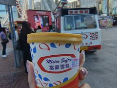 -麦文记面家(佐敦店)