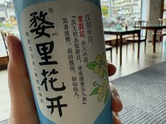 -朗妈私房菜(婺女州店)