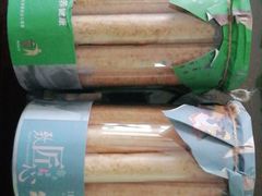 -来噻布布 Lets BUBU