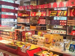 -令氏家外家岐山面(火炬路店)