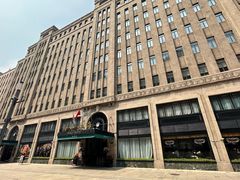 -上海和平饭店 Fairmont Peace Hotel