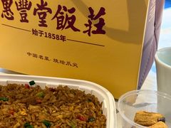-惠丰堂饭庄·烤鸭·京味菜(西北旺·唐家岭店)