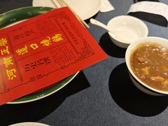 -金狮麟·新豫菜(金码大厦店)