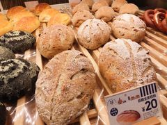 -前进麦味·天然烘焙(凯德1818店)