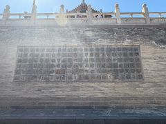 -纯阳宫(大同古城)