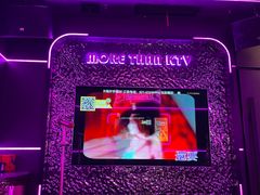 -星聚会KTV X Party(上海真如中海环宇城店)