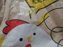 -麦当劳(启迪香山店)