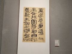 -四川美术馆