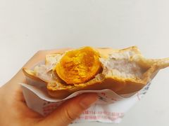 芋头蛋黄芝士-台湾味正点车轮饼可丽饼(南禅寺店)