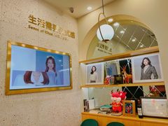 -海马体照相馆(上海宝山万达广场店)