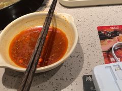 -鸿姐老火锅·传统炒料(上海旗舰店)
