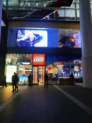 -乐高品牌旗舰店(人民广场店)