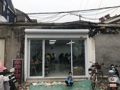 门面-荣巷小馄饨(荣巷店)