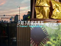 -山也·私厨(岳麓店)