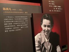 -长影旧址博物馆