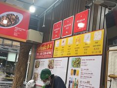 -榮泰米粉湯(Left Shop)