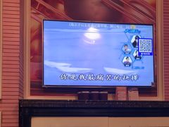 -自由港KTV(王子公主金平店)