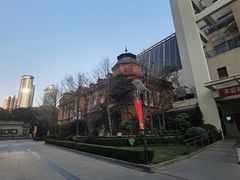 -复旦大学附属华山医院(总院)