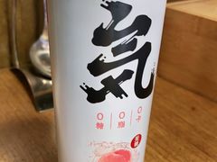 -九记潮汕现切鲜牛肉自助火锅(新开铺店)