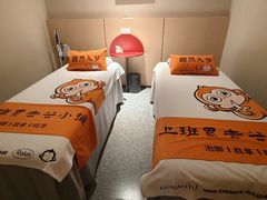 -谷小推·按摩·茶饮·社交(茂业店)