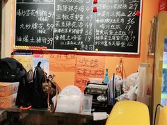 -荆九爷爆炒桥头三嫩(夫子庙店)