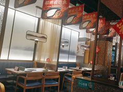 -新辣道鱼火锅(上地华联店)