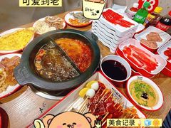 -言玖鲜火锅串串披萨自助(益田假日店)