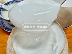 -韵姐牛奶甜品世家