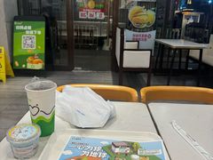 -德克士(前门店)