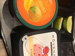 -響日本燒肉