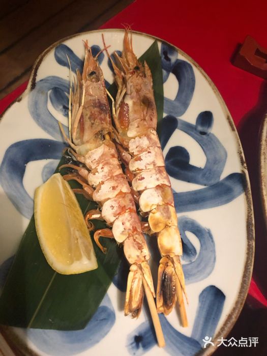 初花·日本料理烤大明虾图片