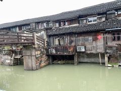 -乌镇东栅景区