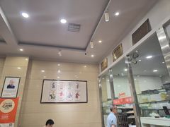 -杜记甜食(大众巷店)