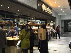 -Sunflour(来福士店)
