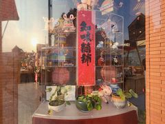 -知味观(湖滨店)