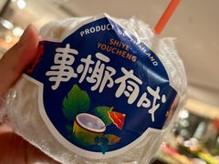 -南湖宾馆·鸳湖阁全日制餐厅