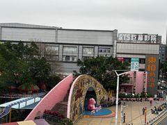 -佛山华盖山公园