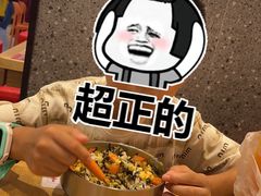 -朴大叔拌饭(广州花城汇店)