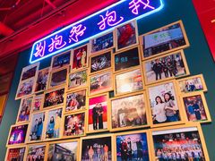 -蚝堡海鲜·威海菜·海肠捞饭·烧烤·亚洲吃蚝公司(幸福门店)