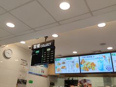 -德克士(北大街店)