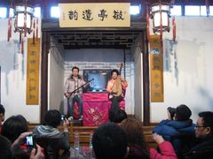 IMG_6956-水城巴士游船码头