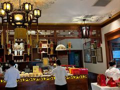 -富华斋饽饽铺·宫廷糕点·伴手礼(护国新天地店)