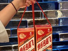 -包整·丝娃娃(一览甲秀楼风景店)