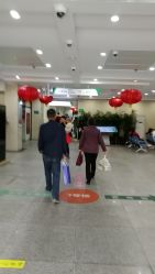 -深圳市妇幼保健院(红荔院区)