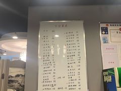 -小耕园