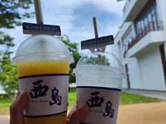 -三亚西岛海洋文化旅游区