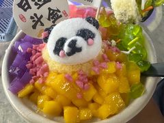 -大学城夜市
